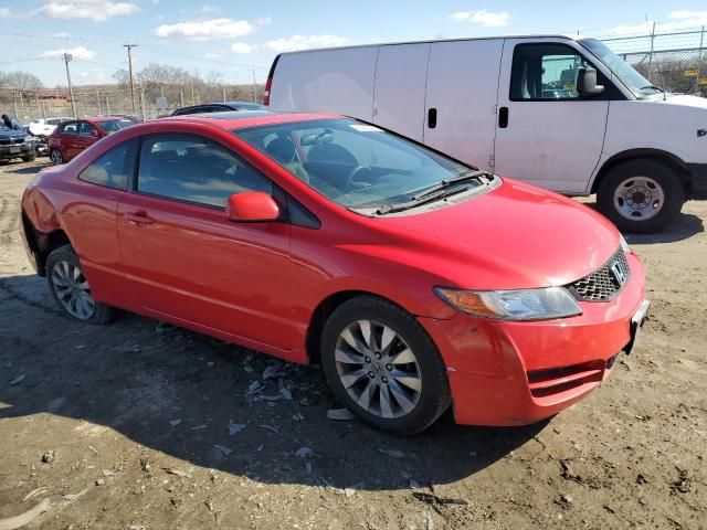 2009 Honda Civic EX