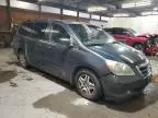 2006 Honda Odyssey Touring