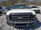 2008 Ford F350 Super Duty