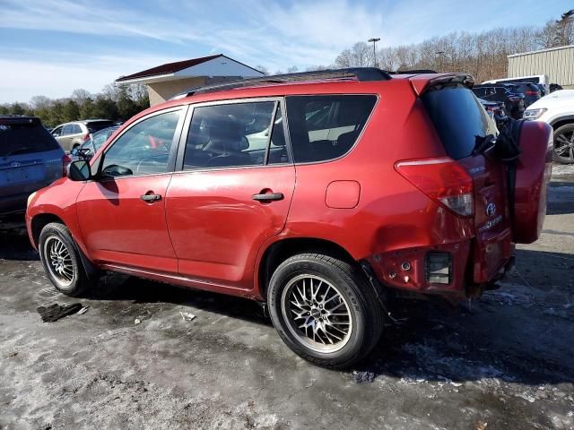 2007 Toyota Rav4