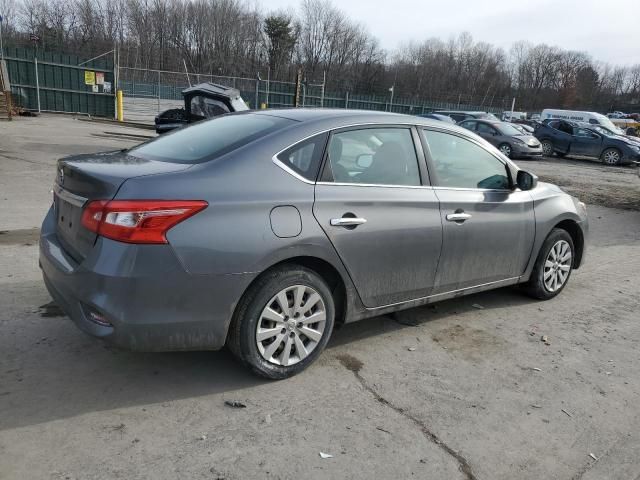 2018 Nissan Sentra S