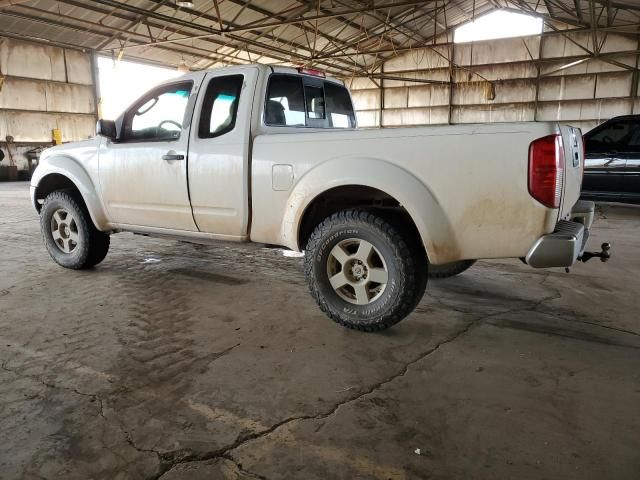 2005 Nissan Frontier King Cab LE