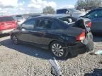 2009 Honda Civic EX