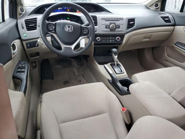 2012 Honda Civic EX