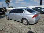 2010 Honda Civic Hybrid