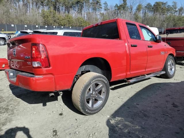 2018 Dodge RAM 1500 ST