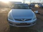 2006 Honda Accord LX