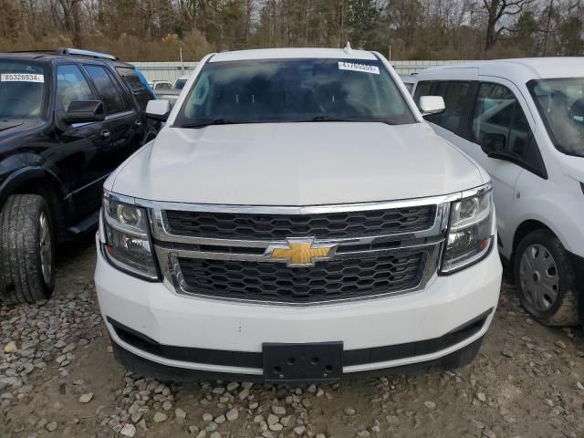 2018 Chevrolet Tahoe C1500 LS