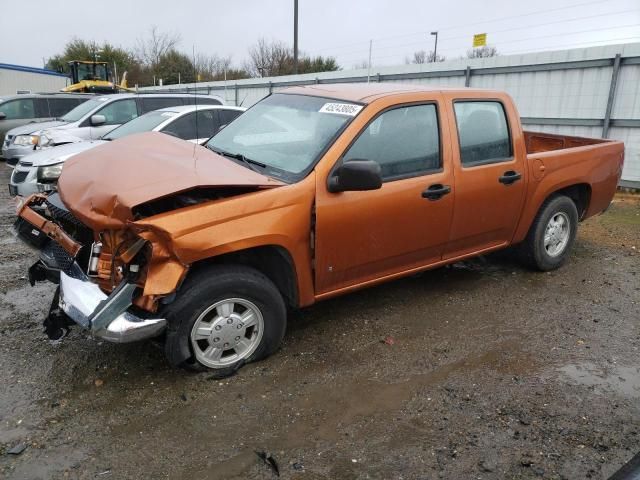 2006 Chevrolet Colorado