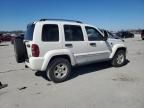 2005 Jeep Liberty Limited