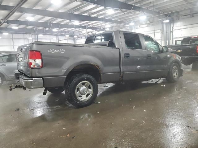 2007 Ford F150 Supercrew