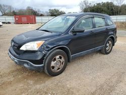 Honda salvage cars for sale: 2007 Honda CR-V LX