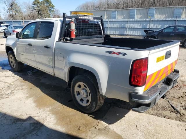 2021 Chevrolet Colorado