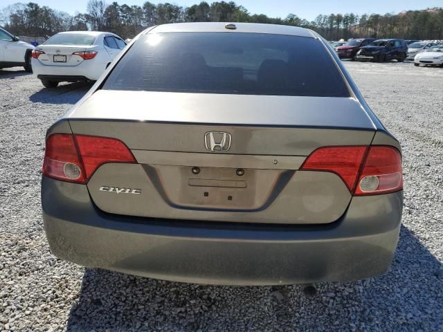 2007 Honda Civic EX