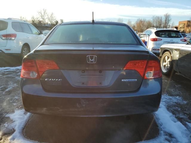 2007 Honda Civic Hybrid