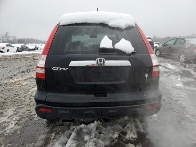 2008 Honda CR-V EX