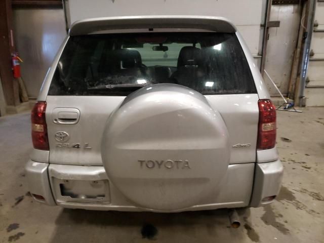 2005 Toyota Rav4