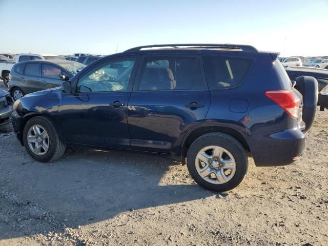 2007 Toyota Rav4