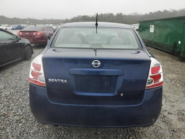 2008 Nissan Sentra 2.0