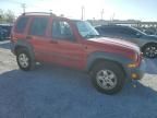 2005 Jeep Liberty Sport