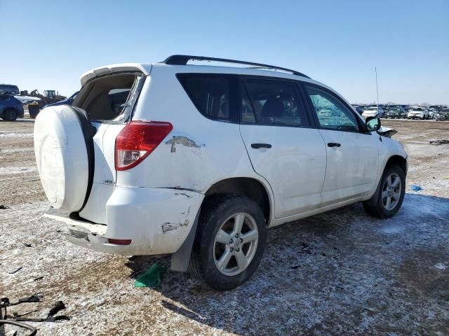 2008 Toyota Rav4