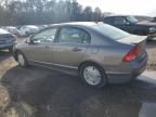 2006 Honda Civic Hybrid