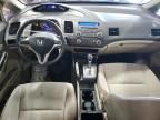 2009 Honda Civic EX