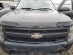 2007 Chevrolet Silverado C1500