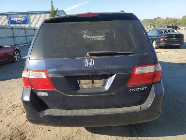 2005 Honda Odyssey EXL