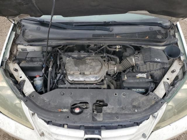 2008 Honda Odyssey EXL