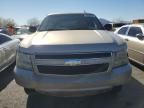 2007 Chevrolet Tahoe C1500