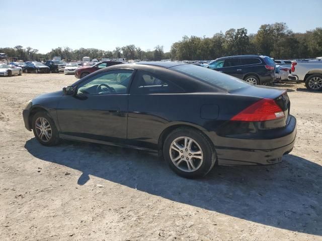 2007 Honda Accord EX