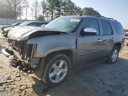 Chevrolet salvage cars for sale: 2007 Chevrolet Tahoe C1500