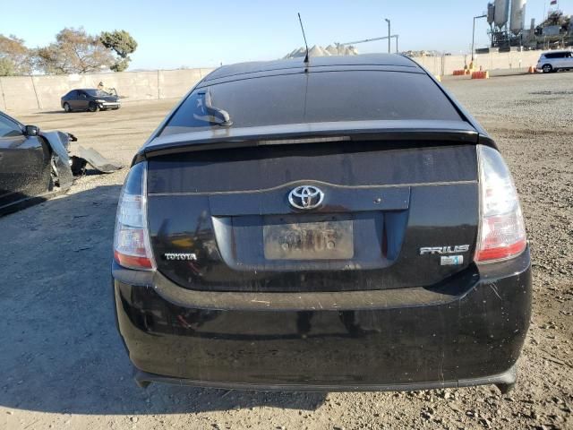 2005 Toyota Prius