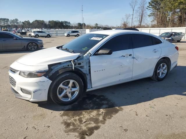 2018 Chevrolet Malibu LS