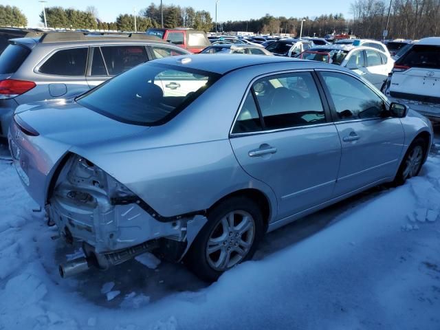 2007 Honda Accord EX