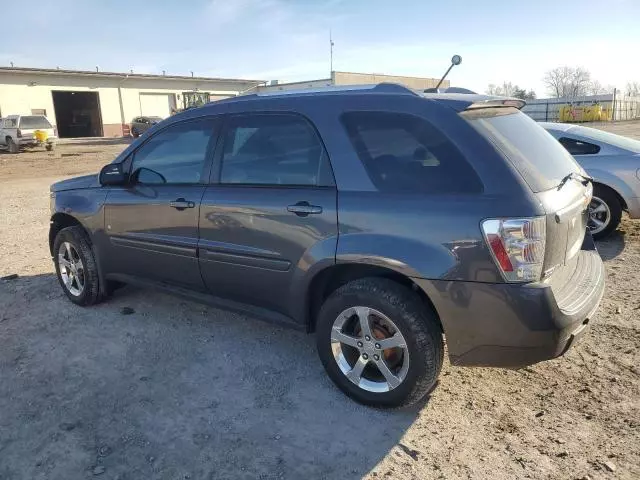 2007 Chevrolet Equinox LT