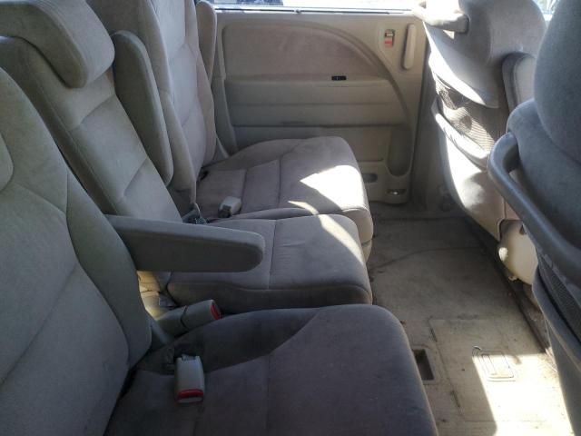 2005 Honda Odyssey EX