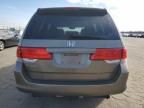 2010 Honda Odyssey EXL