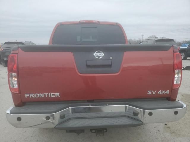 2016 Nissan Frontier S