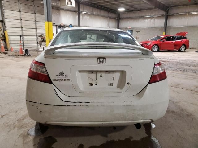 2006 Honda Civic LX