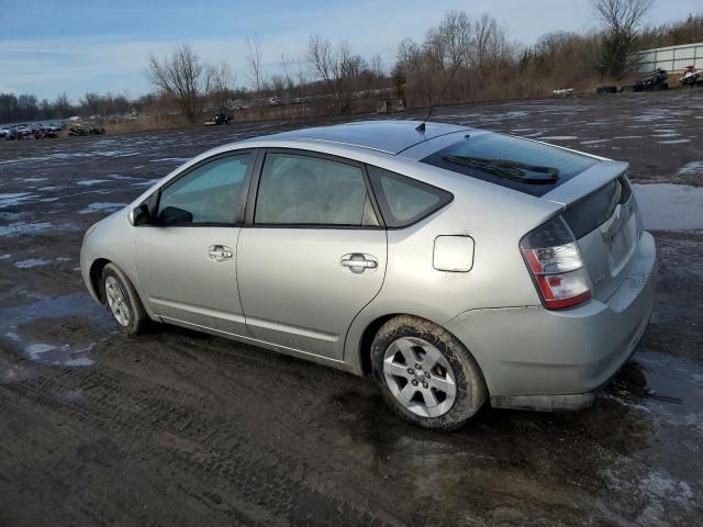 2005 Toyota Prius