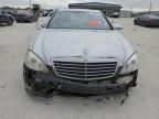 2008 Mercedes-Benz S 550