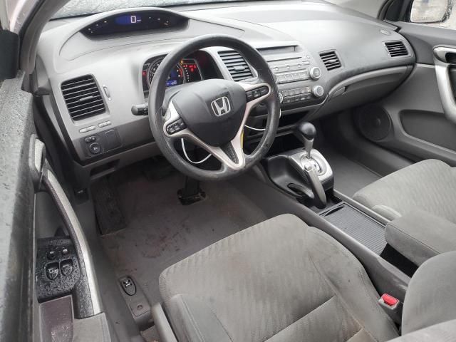 2009 Honda Civic EX