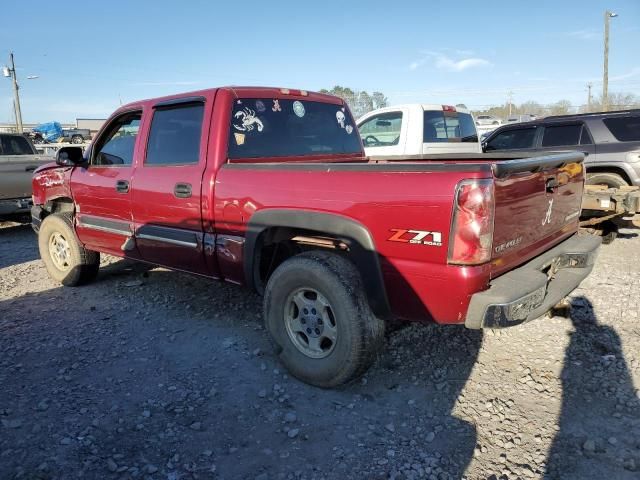 2005 Chevrolet Silverado K1500