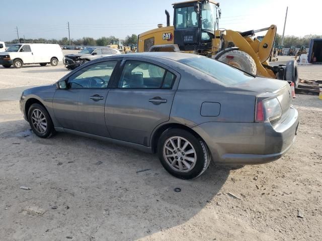 2005 Mitsubishi Galant ES Medium