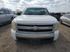 2007 Chevrolet Silverado C1500 Crew Cab