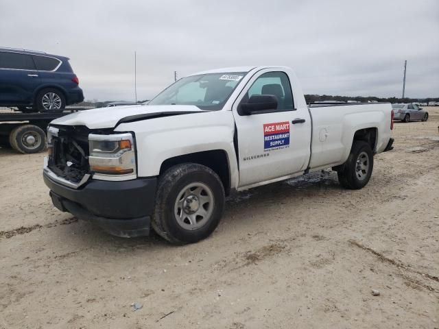 2017 Chevrolet Silverado C1500