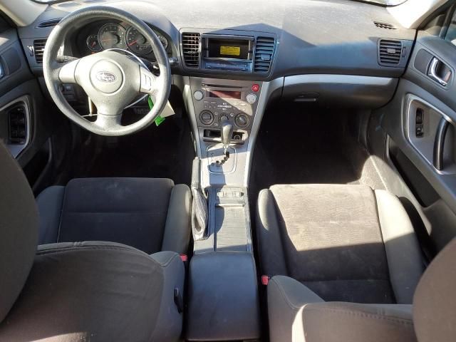 2008 Subaru Outback 2.5I