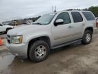 2007 Chevrolet Tahoe C1500